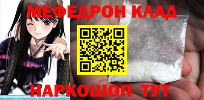 сатива Дубна