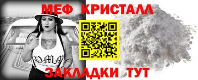 сатива Дубна