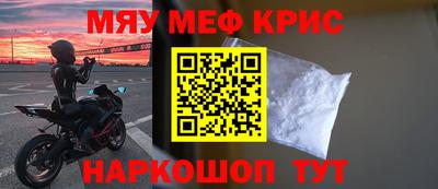 индика Донецк