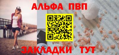 МДМА Заволжье
