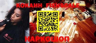 сатива Дубна