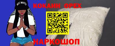 сатива Дубна