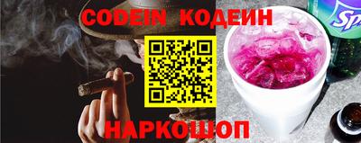 прущая мука Донской