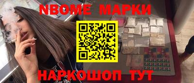 прущая мука Донской