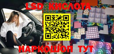прущая мука Донской