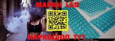 прущая мука Донской