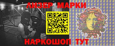 герыч Заводоуковск
