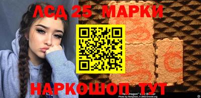 герыч Заводоуковск