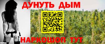 прущая мука Донской