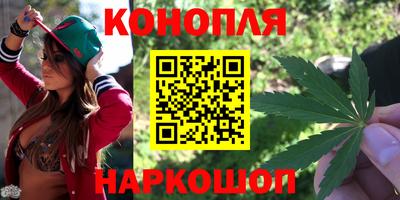 прущая мука Донской