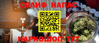 сатива Дубна