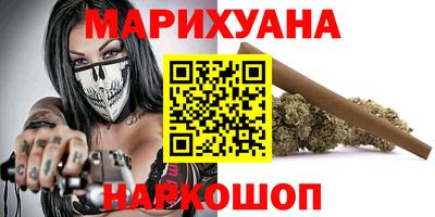 индика Донецк