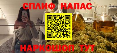 прущая мука Донской