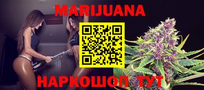 сатива Дубна