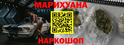 индика Донецк