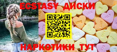 сатива Дубна