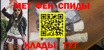 прущая мука Донской
