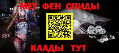 сатива Дубна