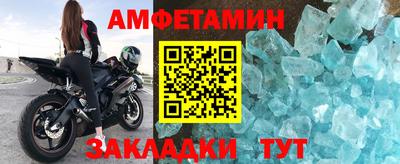 сатива Дубна