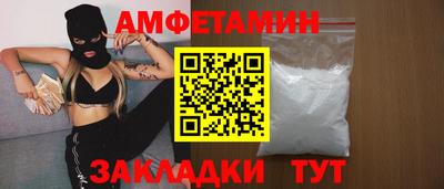 сатива Дубна