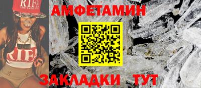 МДМА Заволжье