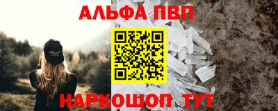 сатива Дубна
