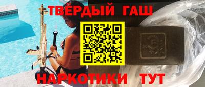 индика Донецк