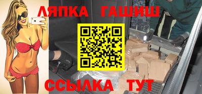 прущая мука Донской