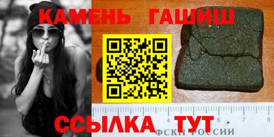 меф Жуковский